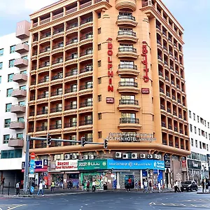 3* Apart Otel Dolphin
