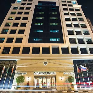 4* Otel Moscow
